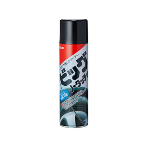 イチネンケミカルズ ビッグノータッチUV 570mL FC84436-23520-イメージ1