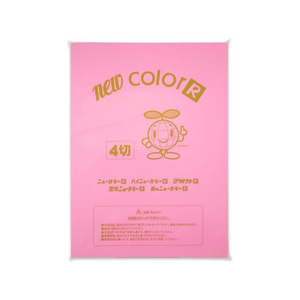 再生色画用紙 四ツ切 こいもも 100枚 FCC2487-4NCR-232-イメージ1