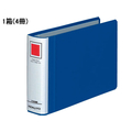 コクヨ チューブファイル〈エコツインR〉B6ヨコ とじ厚30mm 青 4冊 1箱(4冊) F835977-ﾌ-RT638B