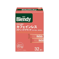 味の素ＡＧＦ ブレンディ スティック やすらぎのカフェインレス 32本 F357039