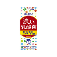 伊藤園 朝のYOO 濃い乳酸菌 200mL FC90375