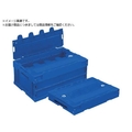 トラスコ中山 TRUSCO/オリコン α折りたたみコンテナ 30L スライドロックフタ付 FCD407D-3677783