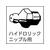 ヤマダコーポレーション ストレートノズル120mm 120標準型R1／8 FC219AB-1128132-イメージ2