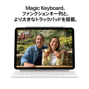 Apple 13インチiPad Air Wi-Fiモデル 128GB ブルー MCNJ4J/A-イメージ7