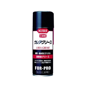 呉工業 長寿命グリース ウレアグリース 430ml FC286FL-1718061-イメージ1