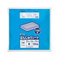 オルディ ばんじゅうシート 1100角 青 100枚入 FCJ168E-BS-BL1100-100
