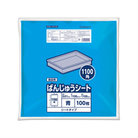 オルディ ばんじゅうシート 1100角 青 100枚入 FCJ168E-BS-BL1100-100