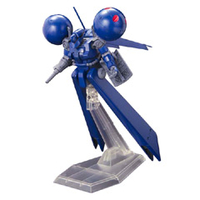 バンダイ HGUC 1/144 ドラッツェ HGUC133ﾄﾞﾗﾂﾂｴ