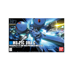 バンダイ HGUC 1/144 ドラッツェ HGUC133ﾄﾞﾗﾂﾂｴ-イメージ2