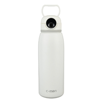 ハスラック シーモン(c-mon) 指紋センサー付き真空断熱ボトル(1000ml) ピュアホワイト CM03-1000PWK