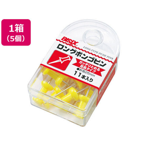 ミツヤ ロングボンゴピン 黄 11本×5 FC12657-BX1-4-YL-イメージ1