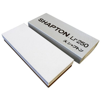 シャプトン Lr250 ホワイト 荒砥 120 FCE518Z-ｼ0901