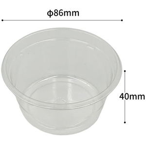 リスパック バイオカップ １２０ ＢＬ 100枚 FCG703V-00822020-イメージ2