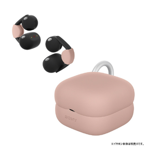 SONY ケースカバー コーラル HACLC900CAP-イメージ2