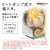 日立 【左開き】13．0kgドラム式洗濯乾燥機 e angle select ホワイト BD-STX130ME5L W-イメージ14
