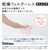 日立 【左開き】13．0kgドラム式洗濯乾燥機 e angle select ホワイト BD-STX130ME5L W-イメージ5