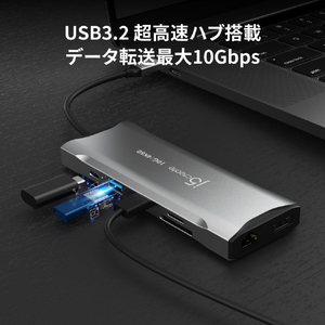 j5 create USB-C 11in1マルチアダプター スペースグレー JCD397-イメージ11