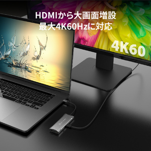 j5 create USB-C 11in1マルチアダプター スペースグレー JCD397-イメージ8