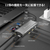 j5 create USB-C 11in1マルチアダプター スペースグレー JCD397-イメージ6