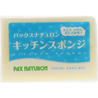 太陽油脂 パックスナチュロンキッチンスポンジ ナチュラル ﾅﾁﾕﾛﾝｷﾂﾁﾝｽﾎﾟﾝｼﾞﾅﾁﾕﾗﾙ