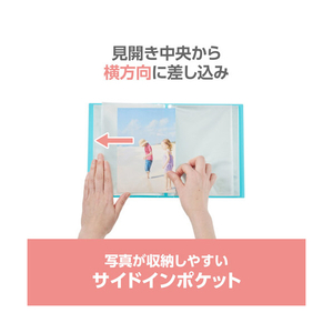 ハクバ フォトアルバム ビュートクリア 2Lサイズ 80枚収納 ライトブルｰ ABTC-2L80LB-イメージ4