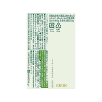 キリンビバレッジ FC215PY 生茶 525ml×24本 |エディオン公式通販