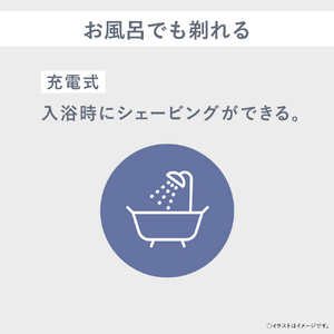 パナソニック 3枚刃シェーバー ダークネイビー ESRT1AUA-イメージ6