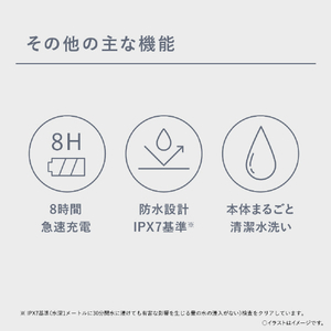パナソニック 3枚刃シェーバー ダークネイビー ESRT1AUA-イメージ7