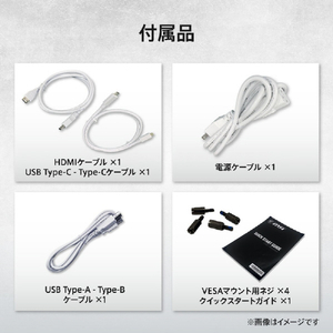 MSI PRO MAX 271QPHW E14 ホワイト PRO-MAX-271QPHW-E14-イメージ12