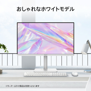 MSI PRO MAX 271QPHW E14 ホワイト PRO-MAX-271QPHW-E14-イメージ2