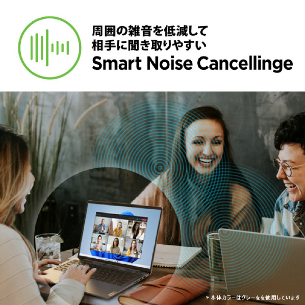 レノボ ノートパソコン IdeaPad Slim 370i アビスブルー 82RK00TPED Type インテル USB ×1 Core Home 16GB グラフィックス Gen1