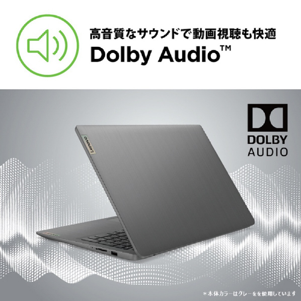 レノボ ノートパソコン IdeaPad Slim 370i アビスブルー 82RK00TPED Type インテル USB ×1 Core Home 16GB グラフィックス Gen1