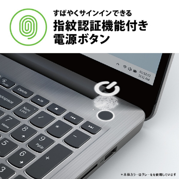 レノボ ノートパソコン IdeaPad Slim 370i アビスブルー 82RK00TPED Type インテル USB ×1 Core Home 16GB グラフィックス Gen1