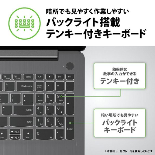 レノボ ノートパソコン IdeaPad Slim 370i アビスブルー 82RK00TPED Type インテル USB ×1 Core Home 16GB グラフィックス Gen1