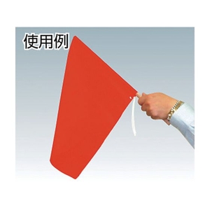 日本緑十字社 手旗 白 300(450)×420mm 綿+木製棒 ホワイト FC014GH-3719634-イメージ3