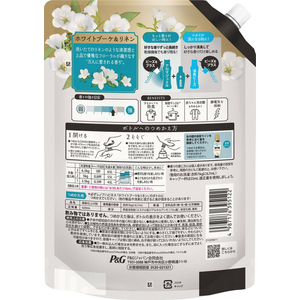 Ｐ＆Ｇ レノアハピネス 夢ふわタッチ ホワイトブーケ&リネン 詰替 特大 620mL FCK723C-イメージ2