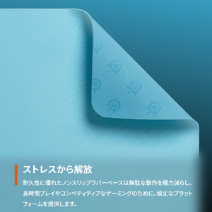 SteelSeries QcK Medium Aqua 63459-イメージ4