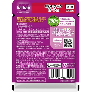 マースジャパン カルカンパウチ 味わいチキン ビーフ入り 60g FCD030G-イメージ2