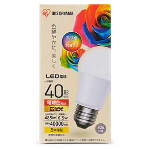アイリスオーヤマ LED電球 E26口金 全光束485lm(6.5W一般電球タイプ) 電球色相当 LDA7L-G-4T5HR アイリスオーヤマ LED電球 E26口金 全光束485lm(6.5W一般電球タイプ) 電球色相当 LDA7L-G-4T5HR