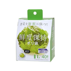 ストリックスデザイン 鮮度保持ポリ袋 Lサイズ 40枚 F038650-SA-097-イメージ1