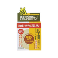 ユゼ 薬用馬油透明石けん 100g F049110