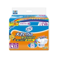 リブドゥコーポレーション FCN1219 リフレ 簡単テープ止め 横
