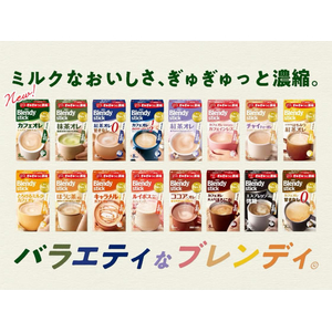 味の素ＡＧＦ ブレンディ スティック チャイティーオレ 6本 FCJ915N-イメージ5