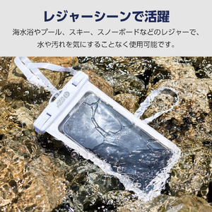 エレコム スマートフォン用防水ケース/IPX8 ホワイト P-WPSN04WH-イメージ3