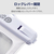 エレコム スマートフォン用防水ケース/IPX8 ホワイト P-WPSN04WH-イメージ4