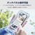 エレコム スマートフォン用防水ケース/IPX8 ホワイト P-WPSN04WH-イメージ5