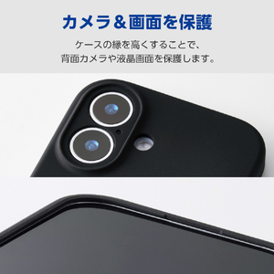エレコム iPhone17e/16e用 ハイブリッドシリコンケース MAGKEEP ブラック PM-A25SHVSCMGBK-イメージ5