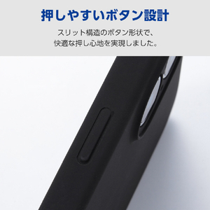 エレコム iPhone17e/16e用 ハイブリッドシリコンケース MAGKEEP ブラック PM-A25SHVSCMGBK-イメージ6
