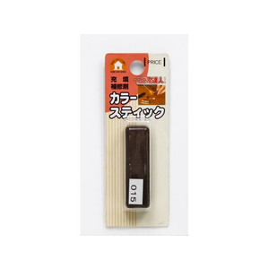 高森コーキ カラースティック 015 FC759MV-RAS-27-イメージ1
