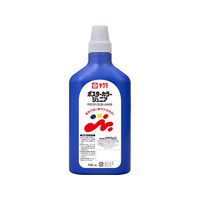 サクラクレパス ポスターカラージュニア720mL あお FCJ204R-PWJ720#36